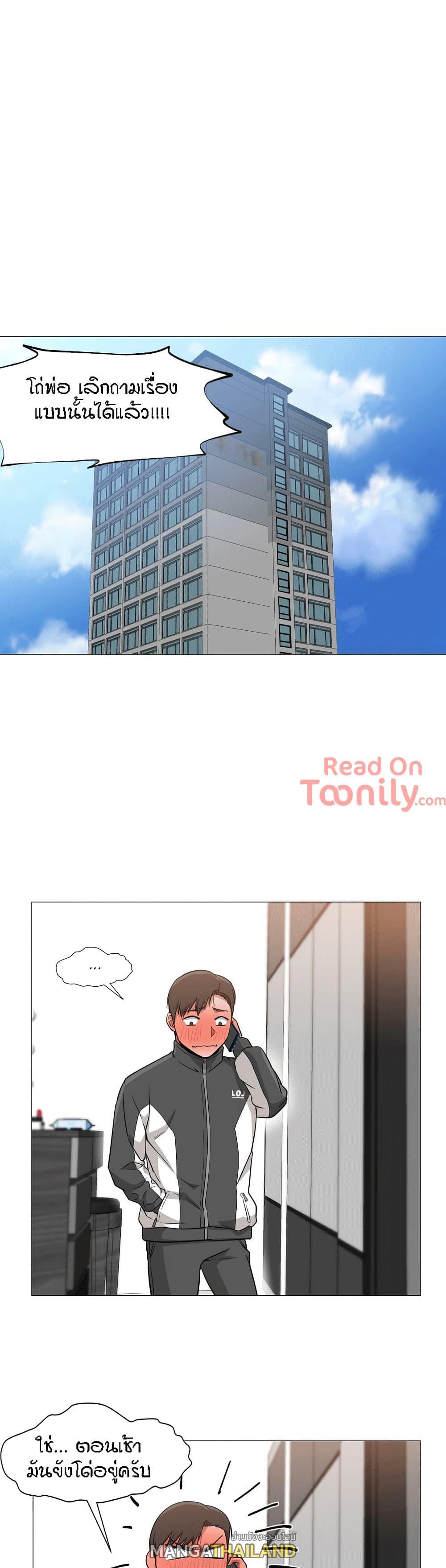 Doujin-Lc- อ่าน โดจิน มังฮวา เกาหลี ญี่ปุ่น จีน แปลไทย Standing Woman ตอนที่ 1 2 3 4 5 6 7 8 9 10 11 12 13 14 ฟรี ไม่มีโฆษณา อ่าน โดจิน Manhwa เกาหลี ญี่ปุ่น จีน เรามีครบ คัดมาให้เน้นๆ โดจิน 18+ รับประกันความฟินโดย  Doujin Lc
