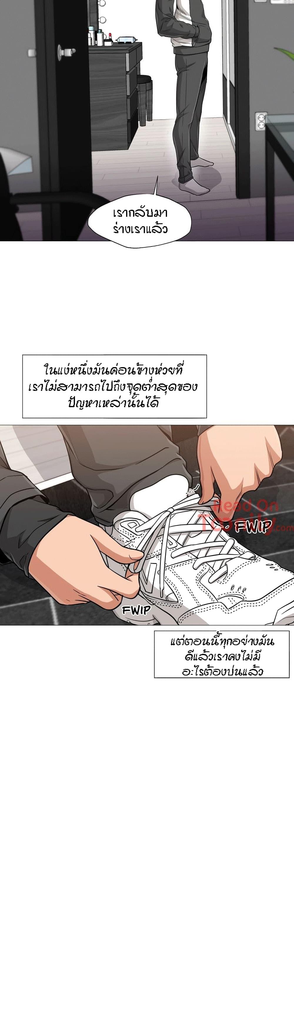 Doujin-Lc- อ่าน โดจิน มังฮวา เกาหลี ญี่ปุ่น จีน แปลไทย Standing Woman ตอนที่ 1 2 3 4 5 6 7 8 9 10 11 12 13 14 ฟรี ไม่มีโฆษณา อ่าน โดจิน Manhwa เกาหลี ญี่ปุ่น จีน เรามีครบ คัดมาให้เน้นๆ โดจิน 18+ รับประกันความฟินโดย  Doujin Lc
