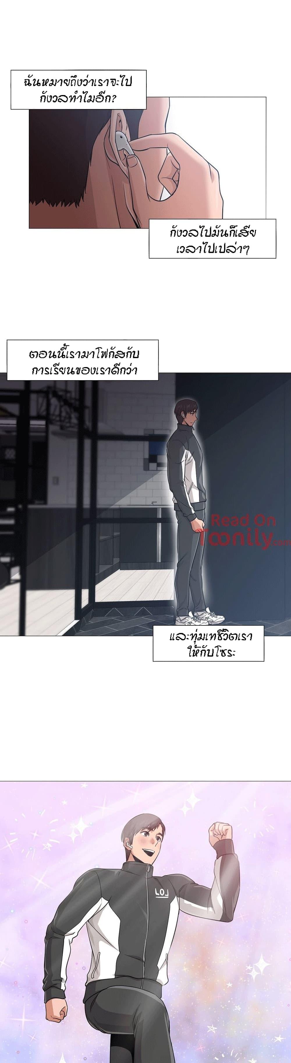 Doujin-Lc- อ่าน โดจิน มังฮวา เกาหลี ญี่ปุ่น จีน แปลไทย Standing Woman ตอนที่ 1 2 3 4 5 6 7 8 9 10 11 12 13 14 ฟรี ไม่มีโฆษณา อ่าน โดจิน Manhwa เกาหลี ญี่ปุ่น จีน เรามีครบ คัดมาให้เน้นๆ โดจิน 18+ รับประกันความฟินโดย  Doujin Lc