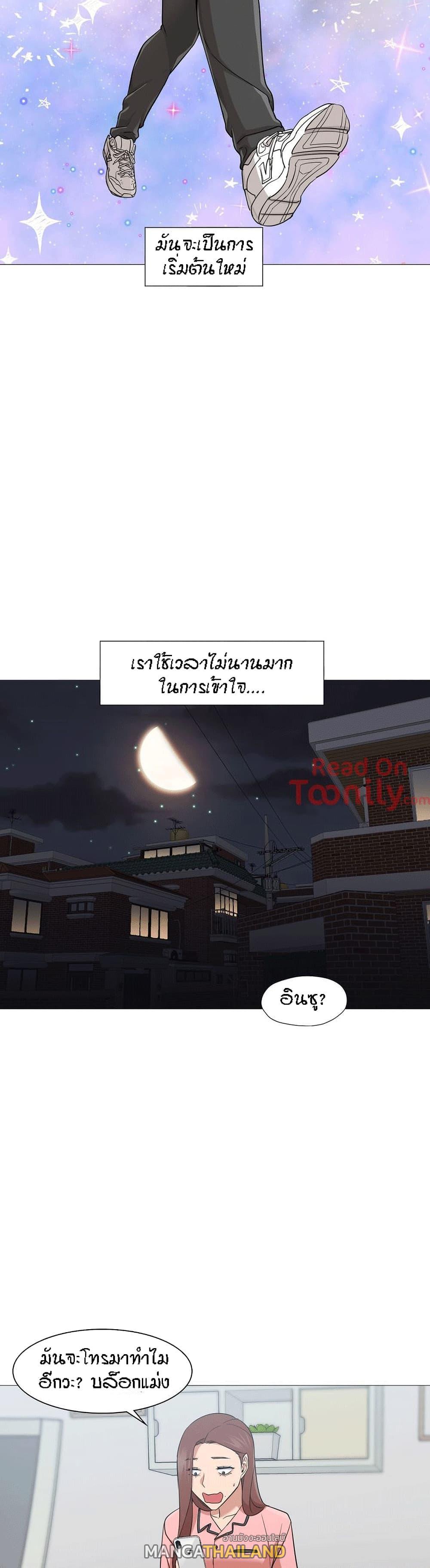 Doujin-Lc- อ่าน โดจิน มังฮวา เกาหลี ญี่ปุ่น จีน แปลไทย Standing Woman ตอนที่ 1 2 3 4 5 6 7 8 9 10 11 12 13 14 ฟรี ไม่มีโฆษณา อ่าน โดจิน Manhwa เกาหลี ญี่ปุ่น จีน เรามีครบ คัดมาให้เน้นๆ โดจิน 18+ รับประกันความฟินโดย  Doujin Lc