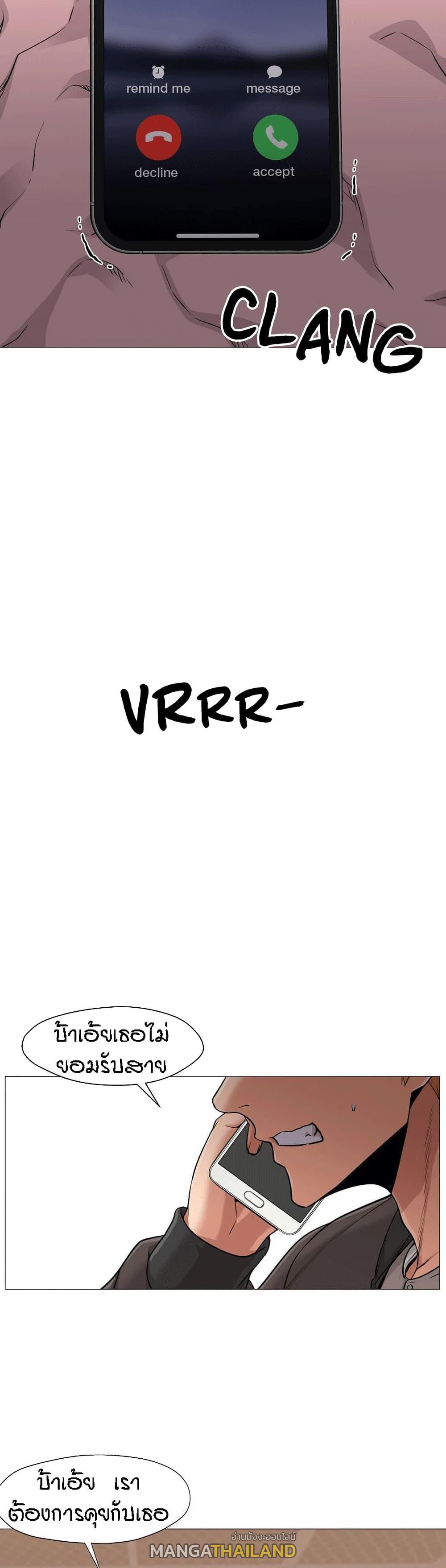 Doujin-Lc- อ่าน โดจิน มังฮวา เกาหลี ญี่ปุ่น จีน แปลไทย Standing Woman ตอนที่ 1 2 3 4 5 6 7 8 9 10 11 12 13 14 ฟรี ไม่มีโฆษณา อ่าน โดจิน Manhwa เกาหลี ญี่ปุ่น จีน เรามีครบ คัดมาให้เน้นๆ โดจิน 18+ รับประกันความฟินโดย  Doujin Lc