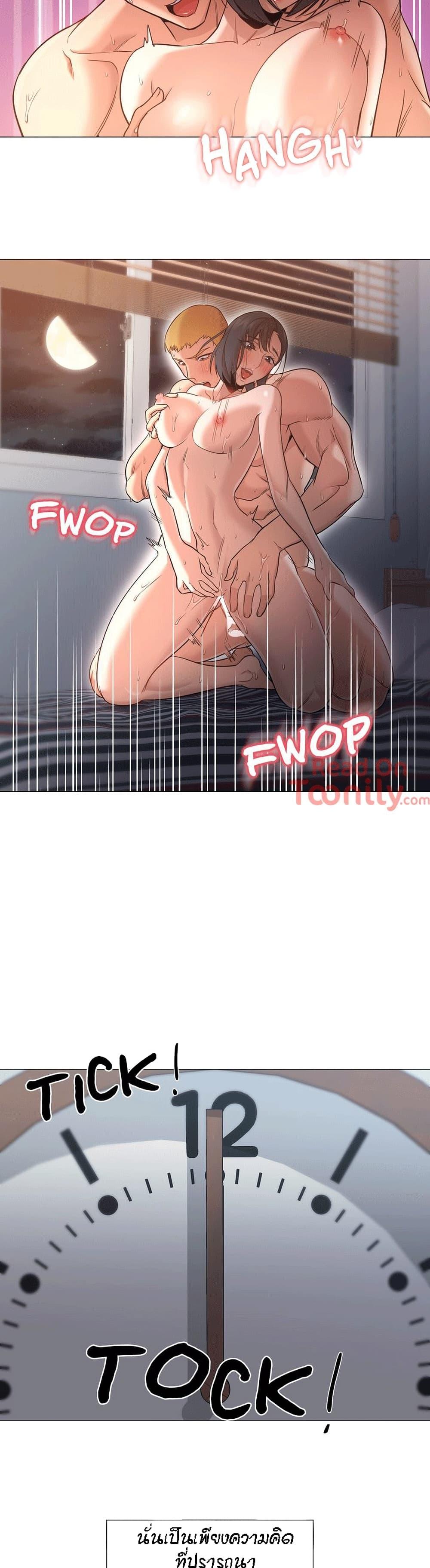Doujin-Lc- อ่าน โดจิน มังฮวา เกาหลี ญี่ปุ่น จีน แปลไทย Standing Woman ตอนที่ 1 2 3 4 5 6 7 8 9 10 11 12 13 14 ฟรี ไม่มีโฆษณา อ่าน โดจิน Manhwa เกาหลี ญี่ปุ่น จีน เรามีครบ คัดมาให้เน้นๆ โดจิน 18+ รับประกันความฟินโดย  Doujin Lc