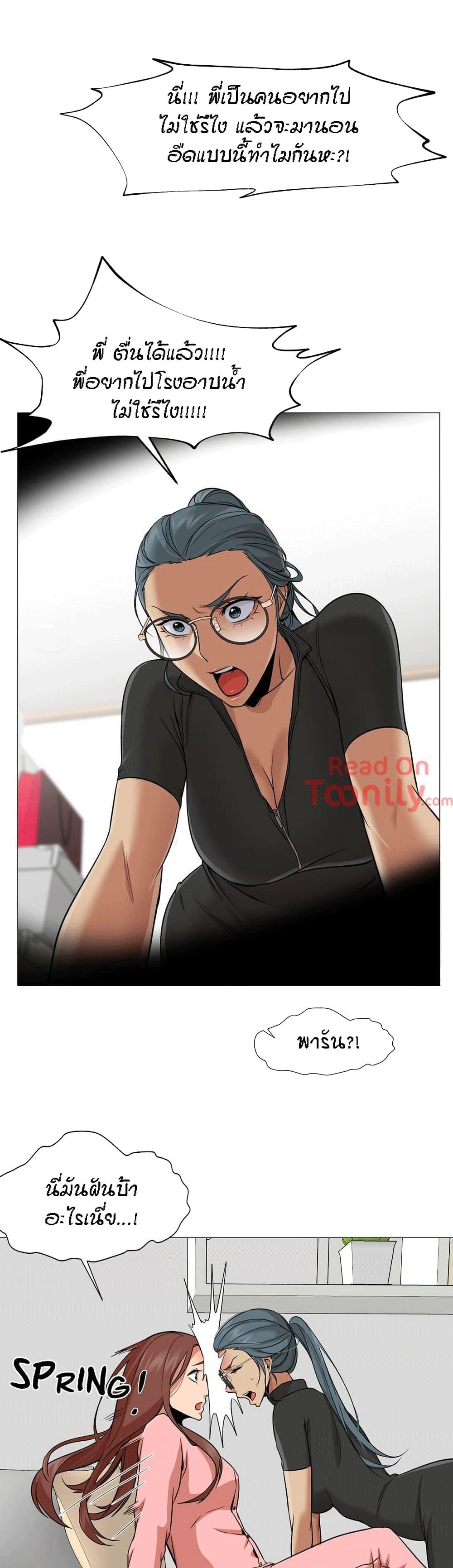 Doujin-Lc- อ่าน โดจิน มังฮวา เกาหลี ญี่ปุ่น จีน แปลไทย Standing Woman ตอนที่ 1 2 3 4 5 6 7 8 9 10 11 12 13 14 ฟรี ไม่มีโฆษณา อ่าน โดจิน Manhwa เกาหลี ญี่ปุ่น จีน เรามีครบ คัดมาให้เน้นๆ โดจิน 18+ รับประกันความฟินโดย  Doujin Lc