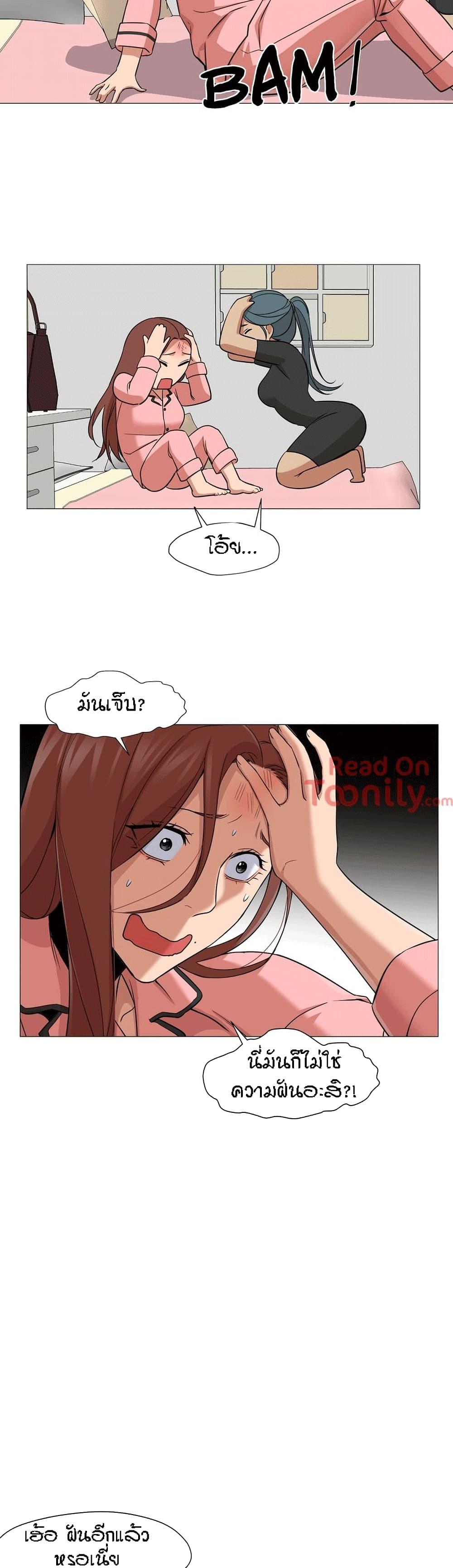 Doujin-Lc- อ่าน โดจิน มังฮวา เกาหลี ญี่ปุ่น จีน แปลไทย Standing Woman ตอนที่ 1 2 3 4 5 6 7 8 9 10 11 12 13 14 ฟรี ไม่มีโฆษณา อ่าน โดจิน Manhwa เกาหลี ญี่ปุ่น จีน เรามีครบ คัดมาให้เน้นๆ โดจิน 18+ รับประกันความฟินโดย  Doujin Lc