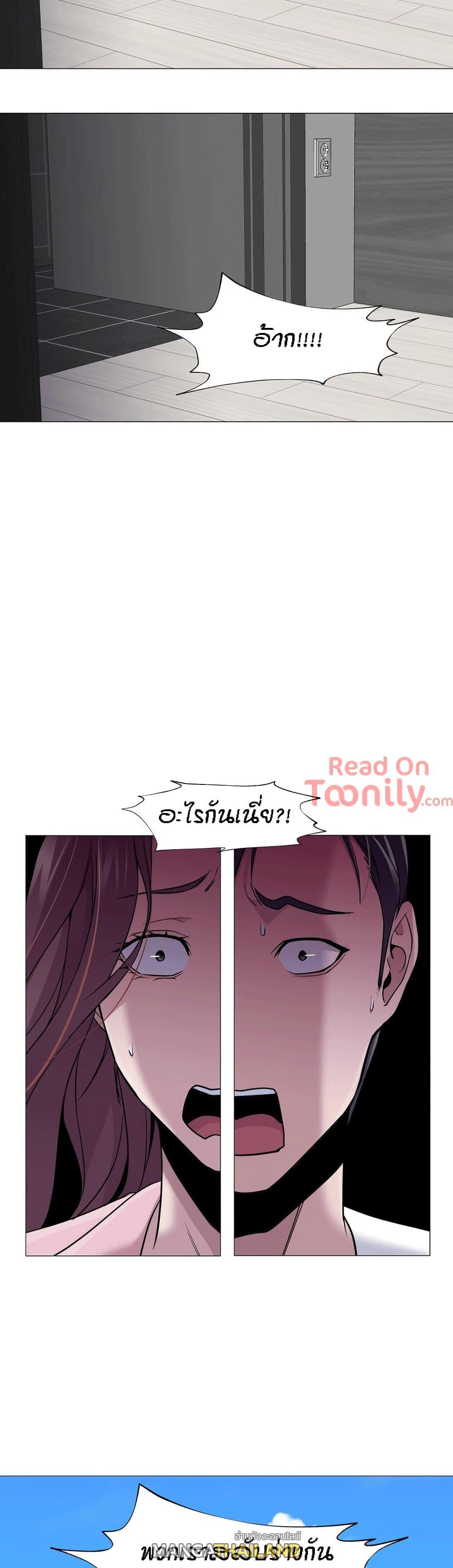 Doujin-Lc- อ่าน โดจิน มังฮวา เกาหลี ญี่ปุ่น จีน แปลไทย Standing Woman ตอนที่ 1 2 3 4 5 6 7 8 9 10 11 12 13 14 ฟรี ไม่มีโฆษณา อ่าน โดจิน Manhwa เกาหลี ญี่ปุ่น จีน เรามีครบ คัดมาให้เน้นๆ โดจิน 18+ รับประกันความฟินโดย  Doujin Lc