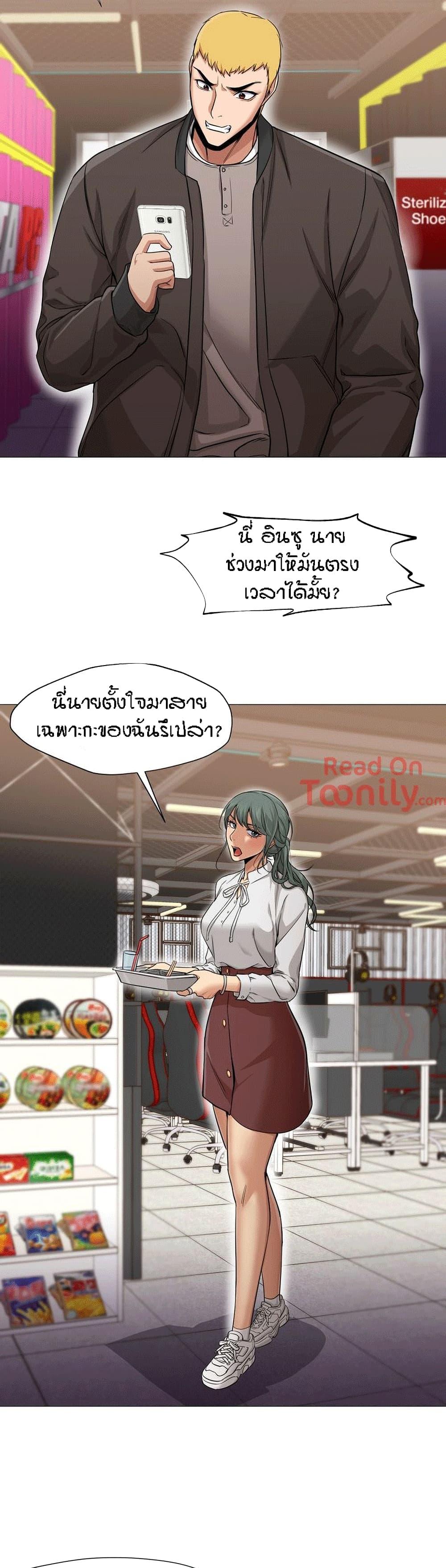 Doujin-Lc- อ่าน โดจิน มังฮวา เกาหลี ญี่ปุ่น จีน แปลไทย Standing Woman ตอนที่ 1 2 3 4 5 6 7 8 9 10 11 12 13 14 ฟรี ไม่มีโฆษณา อ่าน โดจิน Manhwa เกาหลี ญี่ปุ่น จีน เรามีครบ คัดมาให้เน้นๆ โดจิน 18+ รับประกันความฟินโดย  Doujin Lc