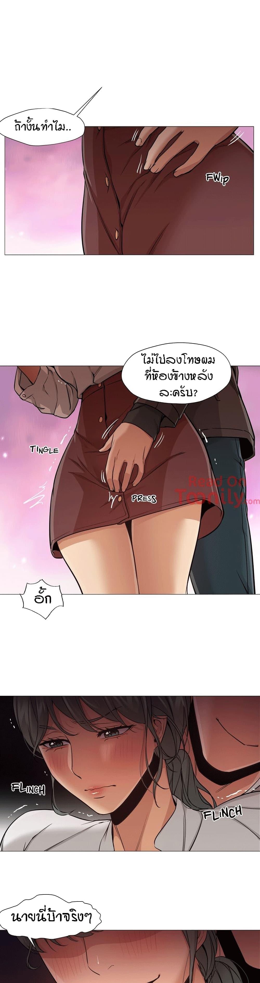 Doujin-Lc- อ่าน โดจิน มังฮวา เกาหลี ญี่ปุ่น จีน แปลไทย Standing Woman ตอนที่ 1 2 3 4 5 6 7 8 9 10 11 12 13 14 ฟรี ไม่มีโฆษณา อ่าน โดจิน Manhwa เกาหลี ญี่ปุ่น จีน เรามีครบ คัดมาให้เน้นๆ โดจิน 18+ รับประกันความฟินโดย  Doujin Lc