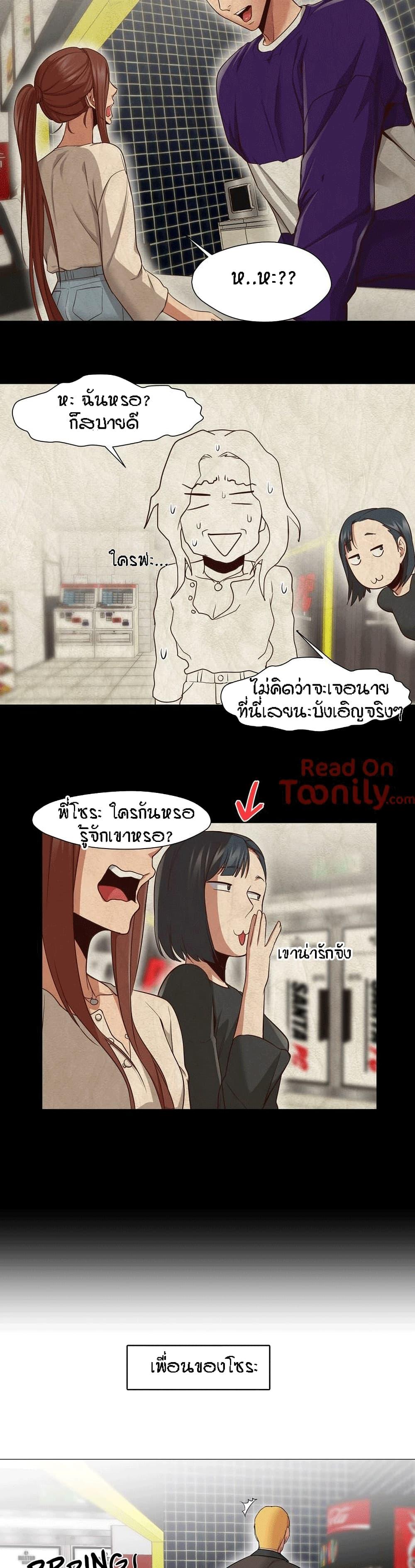 Doujin-Lc- อ่าน โดจิน มังฮวา เกาหลี ญี่ปุ่น จีน แปลไทย Standing Woman ตอนที่ 1 2 3 4 5 6 7 8 9 10 11 12 13 14 ฟรี ไม่มีโฆษณา อ่าน โดจิน Manhwa เกาหลี ญี่ปุ่น จีน เรามีครบ คัดมาให้เน้นๆ โดจิน 18+ รับประกันความฟินโดย  Doujin Lc