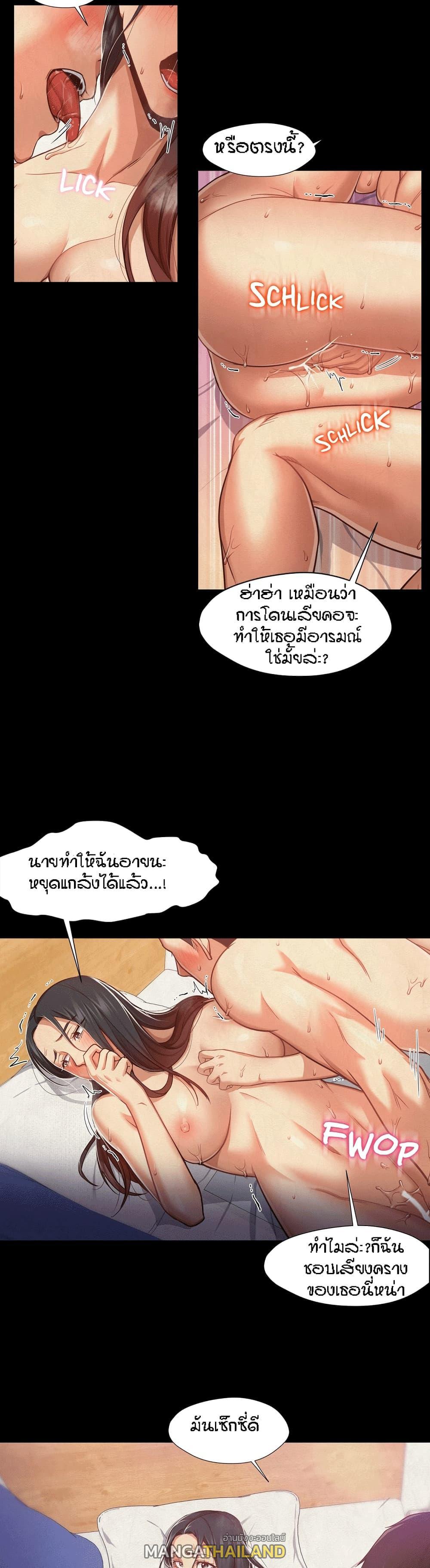 Doujin-Lc- อ่าน โดจิน มังฮวา เกาหลี ญี่ปุ่น จีน แปลไทย Standing Woman ตอนที่ 1 2 3 4 5 6 7 8 9 10 11 12 13 14 ฟรี ไม่มีโฆษณา อ่าน โดจิน Manhwa เกาหลี ญี่ปุ่น จีน เรามีครบ คัดมาให้เน้นๆ โดจิน 18+ รับประกันความฟินโดย  Doujin Lc