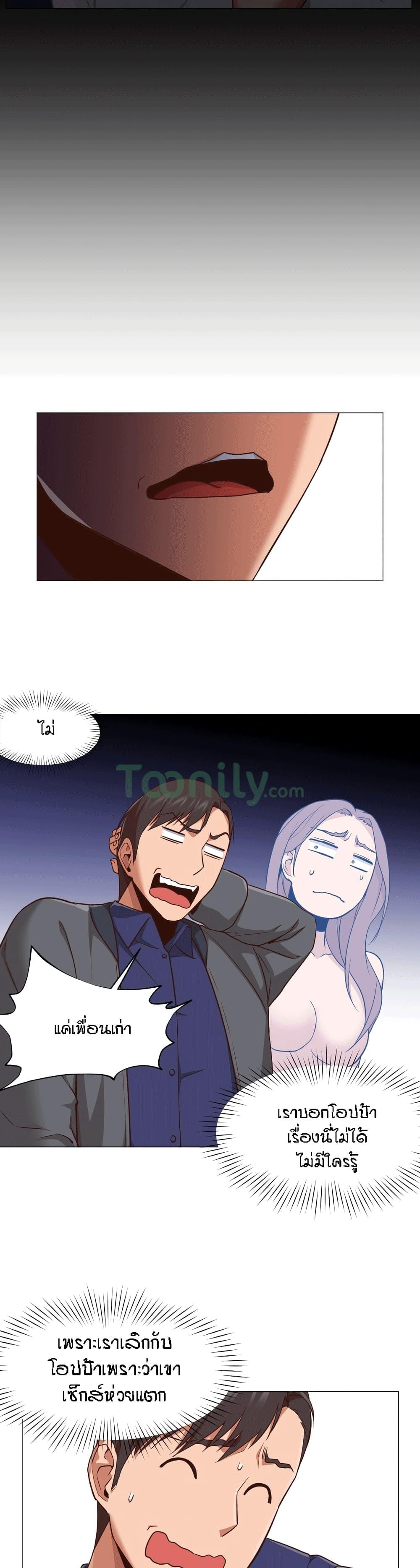 Doujin-Lc- อ่าน โดจิน มังฮวา เกาหลี ญี่ปุ่น จีน แปลไทย Standing Woman ตอนที่ 1 2 3 4 5 6 7 8 9 10 11 12 13 14 ฟรี ไม่มีโฆษณา อ่าน โดจิน Manhwa เกาหลี ญี่ปุ่น จีน เรามีครบ คัดมาให้เน้นๆ โดจิน 18+ รับประกันความฟินโดย  Doujin Lc