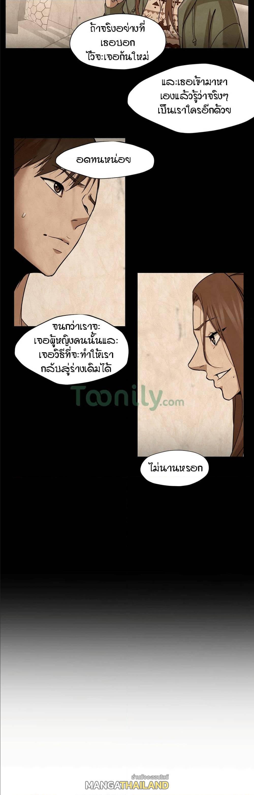 Doujin-Lc- อ่าน โดจิน มังฮวา เกาหลี ญี่ปุ่น จีน แปลไทย Standing Woman ตอนที่ 1 2 3 4 5 6 7 8 9 10 11 12 13 14 ฟรี ไม่มีโฆษณา อ่าน โดจิน Manhwa เกาหลี ญี่ปุ่น จีน เรามีครบ คัดมาให้เน้นๆ โดจิน 18+ รับประกันความฟินโดย  Doujin Lc