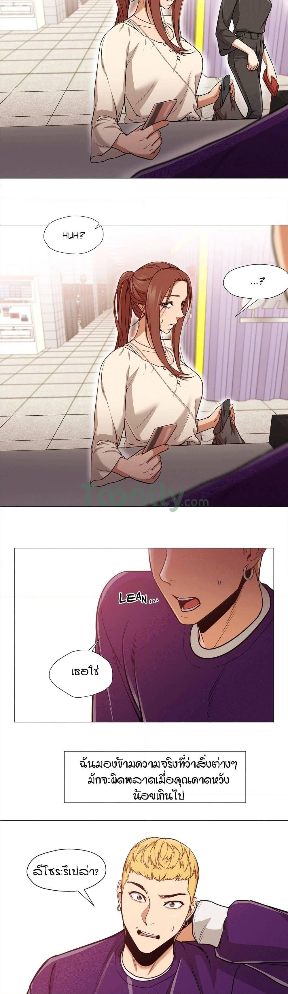 Doujin-Lc- อ่าน โดจิน มังฮวา เกาหลี ญี่ปุ่น จีน แปลไทย Standing Woman ตอนที่ 1 2 3 4 5 6 7 8 9 10 11 12 13 14 ฟรี ไม่มีโฆษณา อ่าน โดจิน Manhwa เกาหลี ญี่ปุ่น จีน เรามีครบ คัดมาให้เน้นๆ โดจิน 18+ รับประกันความฟินโดย  Doujin Lc
