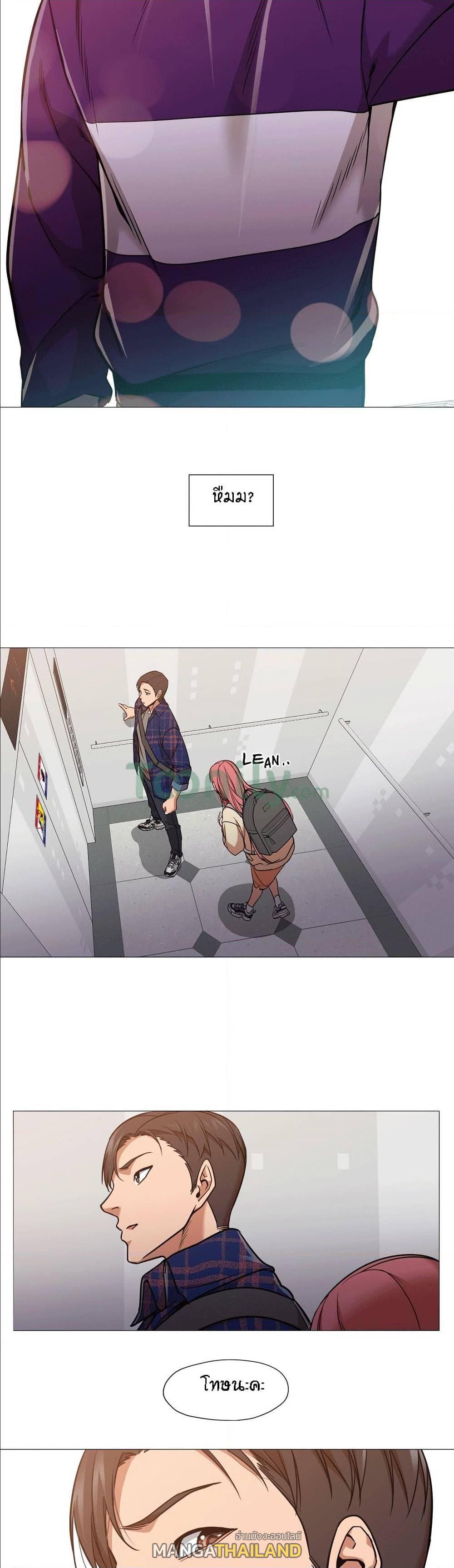 Doujin-Lc- อ่าน โดจิน มังฮวา เกาหลี ญี่ปุ่น จีน แปลไทย Standing Woman ตอนที่ 1 2 3 4 5 6 7 8 9 10 11 12 13 14 ฟรี ไม่มีโฆษณา อ่าน โดจิน Manhwa เกาหลี ญี่ปุ่น จีน เรามีครบ คัดมาให้เน้นๆ โดจิน 18+ รับประกันความฟินโดย  Doujin Lc