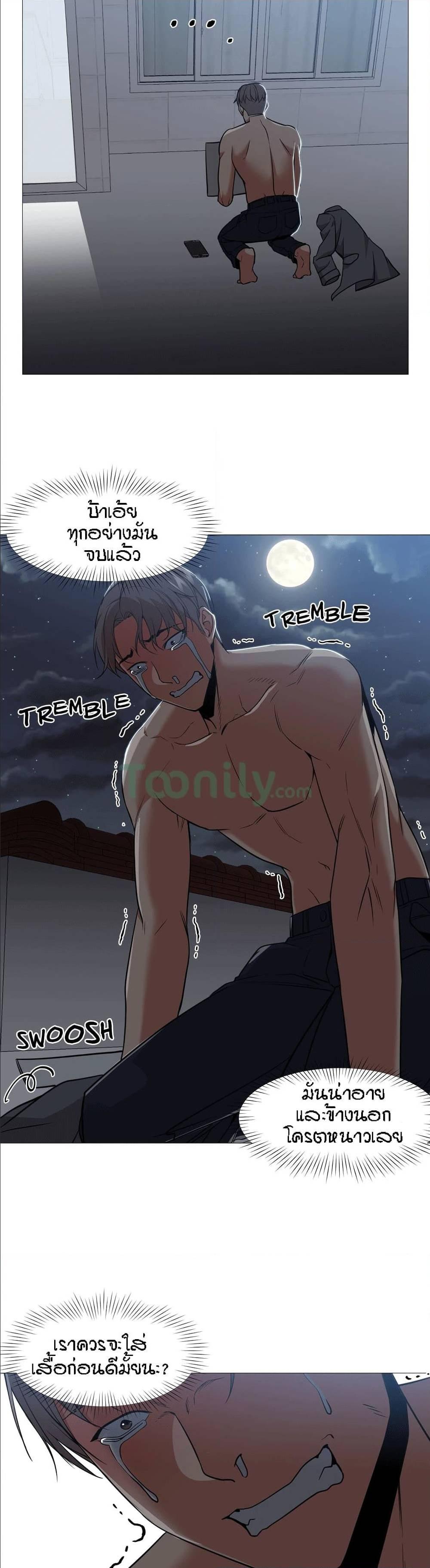 Doujin-Lc- อ่าน โดจิน มังฮวา เกาหลี ญี่ปุ่น จีน แปลไทย Standing Woman ตอนที่ 1 2 3 4 5 6 7 8 9 10 11 12 13 14 ฟรี ไม่มีโฆษณา อ่าน โดจิน Manhwa เกาหลี ญี่ปุ่น จีน เรามีครบ คัดมาให้เน้นๆ โดจิน 18+ รับประกันความฟินโดย  Doujin Lc