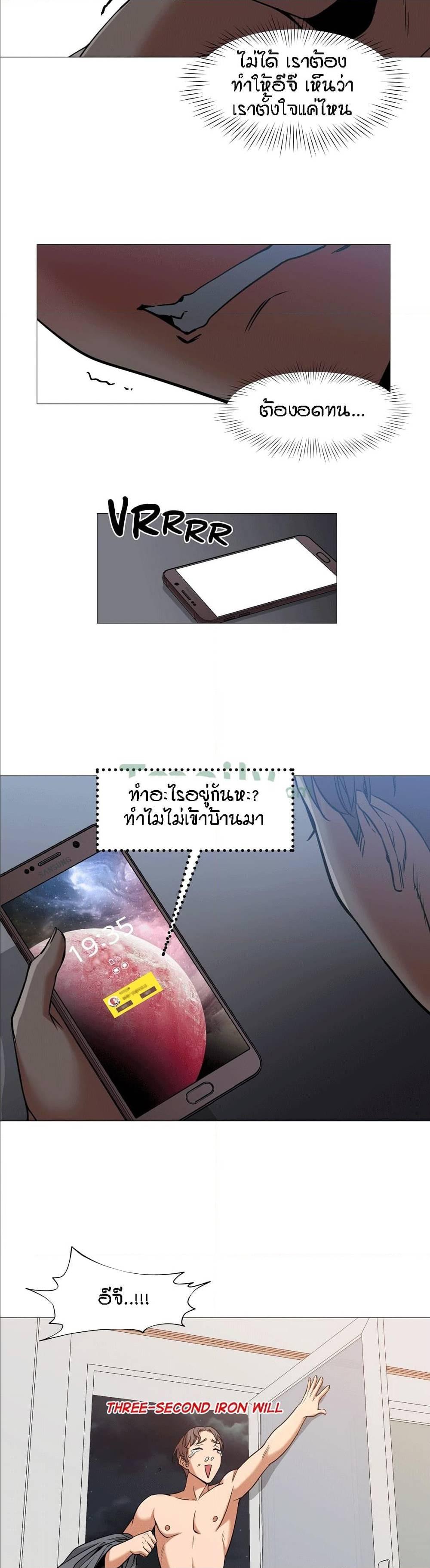 Doujin-Lc- อ่าน โดจิน มังฮวา เกาหลี ญี่ปุ่น จีน แปลไทย Standing Woman ตอนที่ 1 2 3 4 5 6 7 8 9 10 11 12 13 14 ฟรี ไม่มีโฆษณา อ่าน โดจิน Manhwa เกาหลี ญี่ปุ่น จีน เรามีครบ คัดมาให้เน้นๆ โดจิน 18+ รับประกันความฟินโดย  Doujin Lc