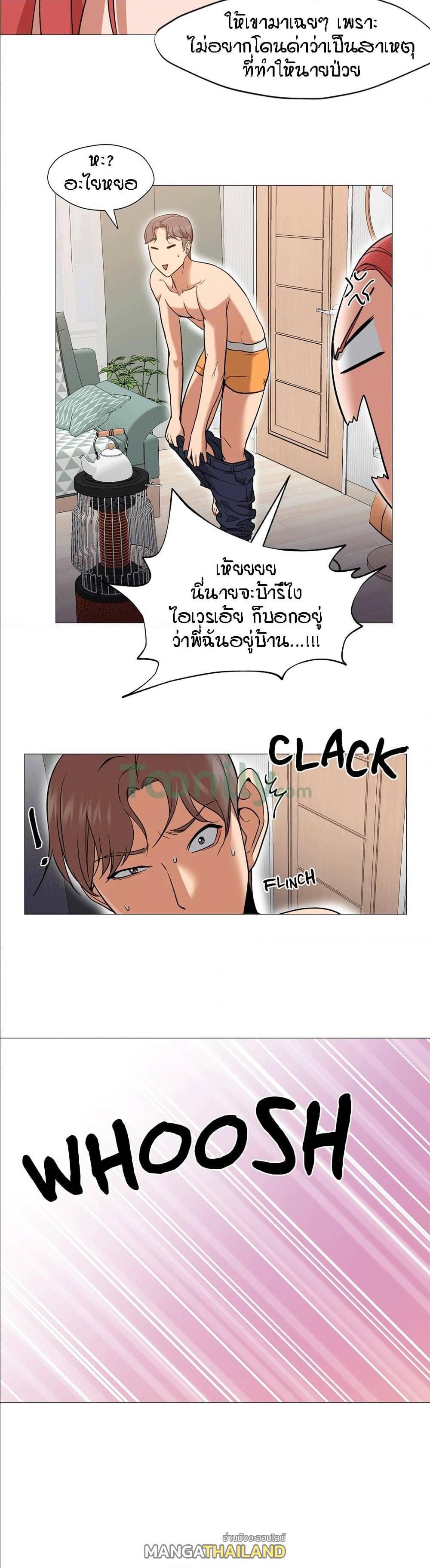Doujin-Lc- อ่าน โดจิน มังฮวา เกาหลี ญี่ปุ่น จีน แปลไทย Standing Woman ตอนที่ 1 2 3 4 5 6 7 8 9 10 11 12 13 14 ฟรี ไม่มีโฆษณา อ่าน โดจิน Manhwa เกาหลี ญี่ปุ่น จีน เรามีครบ คัดมาให้เน้นๆ โดจิน 18+ รับประกันความฟินโดย  Doujin Lc