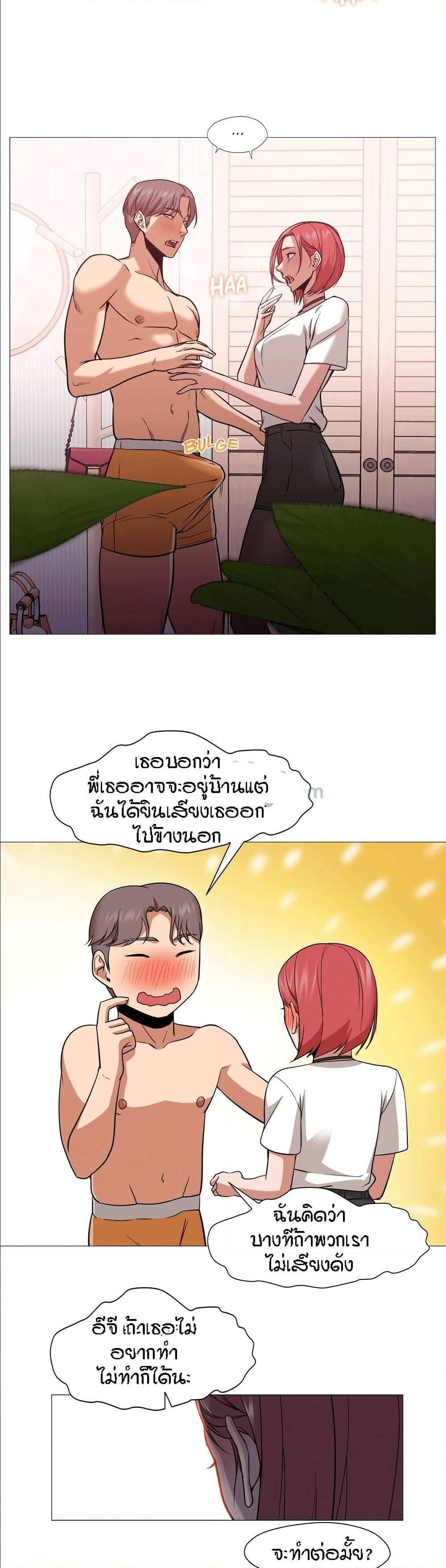 Doujin-Lc- อ่าน โดจิน มังฮวา เกาหลี ญี่ปุ่น จีน แปลไทย Standing Woman ตอนที่ 1 2 3 4 5 6 7 8 9 10 11 12 13 14 ฟรี ไม่มีโฆษณา อ่าน โดจิน Manhwa เกาหลี ญี่ปุ่น จีน เรามีครบ คัดมาให้เน้นๆ โดจิน 18+ รับประกันความฟินโดย  Doujin Lc
