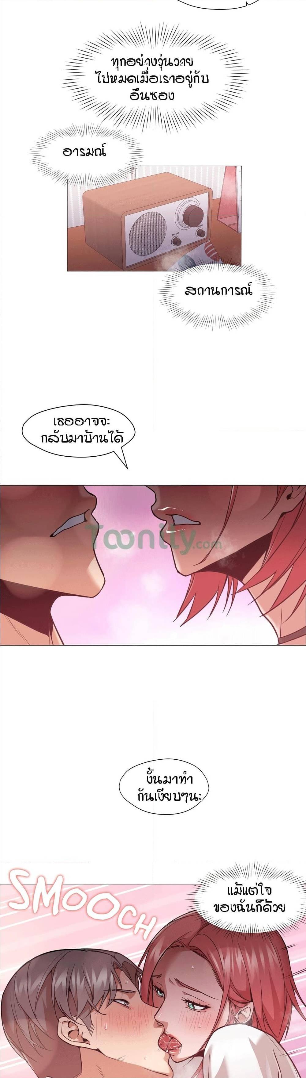 Doujin-Lc- อ่าน โดจิน มังฮวา เกาหลี ญี่ปุ่น จีน แปลไทย Standing Woman ตอนที่ 1 2 3 4 5 6 7 8 9 10 11 12 13 14 ฟรี ไม่มีโฆษณา อ่าน โดจิน Manhwa เกาหลี ญี่ปุ่น จีน เรามีครบ คัดมาให้เน้นๆ โดจิน 18+ รับประกันความฟินโดย  Doujin Lc