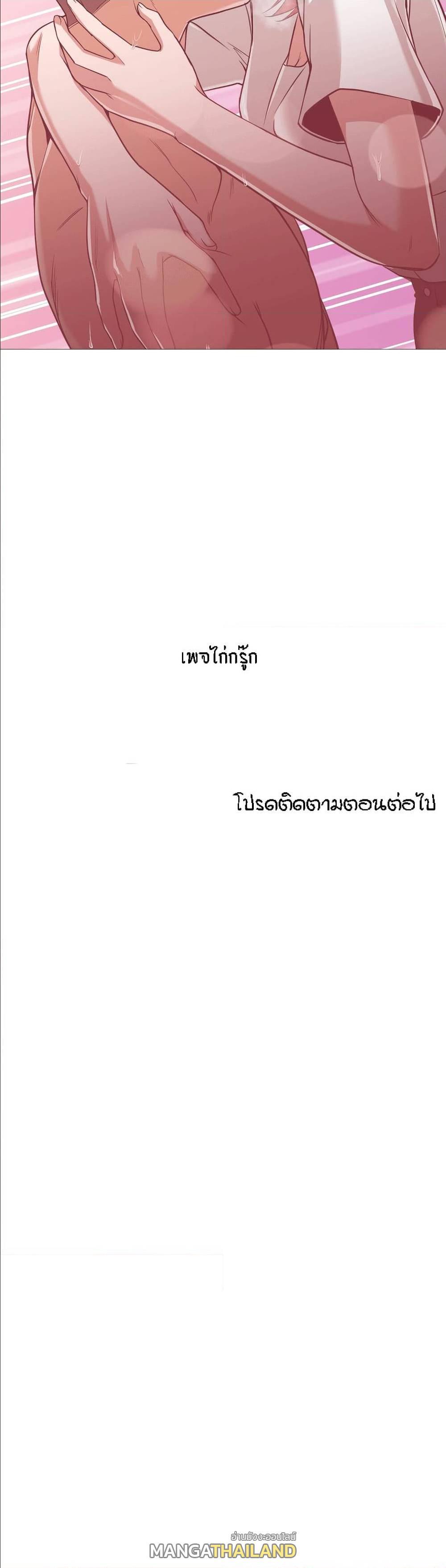 Doujin-Lc- อ่าน โดจิน มังฮวา เกาหลี ญี่ปุ่น จีน แปลไทย Standing Woman ตอนที่ 1 2 3 4 5 6 7 8 9 10 11 12 13 14 ฟรี ไม่มีโฆษณา อ่าน โดจิน Manhwa เกาหลี ญี่ปุ่น จีน เรามีครบ คัดมาให้เน้นๆ โดจิน 18+ รับประกันความฟินโดย  Doujin Lc