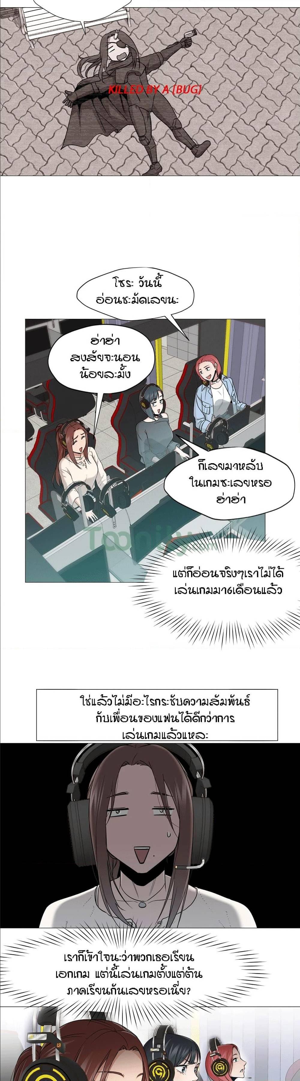 Doujin-Lc- อ่าน โดจิน มังฮวา เกาหลี ญี่ปุ่น จีน แปลไทย Standing Woman ตอนที่ 1 2 3 4 5 6 7 8 9 10 11 12 13 14 ฟรี ไม่มีโฆษณา อ่าน โดจิน Manhwa เกาหลี ญี่ปุ่น จีน เรามีครบ คัดมาให้เน้นๆ โดจิน 18+ รับประกันความฟินโดย  Doujin Lc