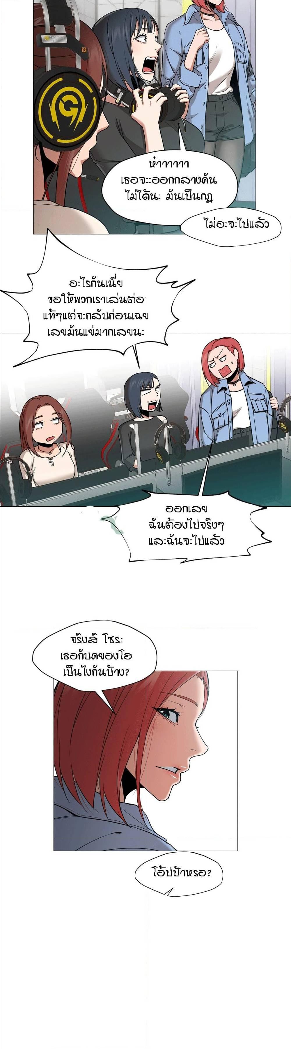 Doujin-Lc- อ่าน โดจิน มังฮวา เกาหลี ญี่ปุ่น จีน แปลไทย Standing Woman ตอนที่ 1 2 3 4 5 6 7 8 9 10 11 12 13 14 ฟรี ไม่มีโฆษณา อ่าน โดจิน Manhwa เกาหลี ญี่ปุ่น จีน เรามีครบ คัดมาให้เน้นๆ โดจิน 18+ รับประกันความฟินโดย  Doujin Lc