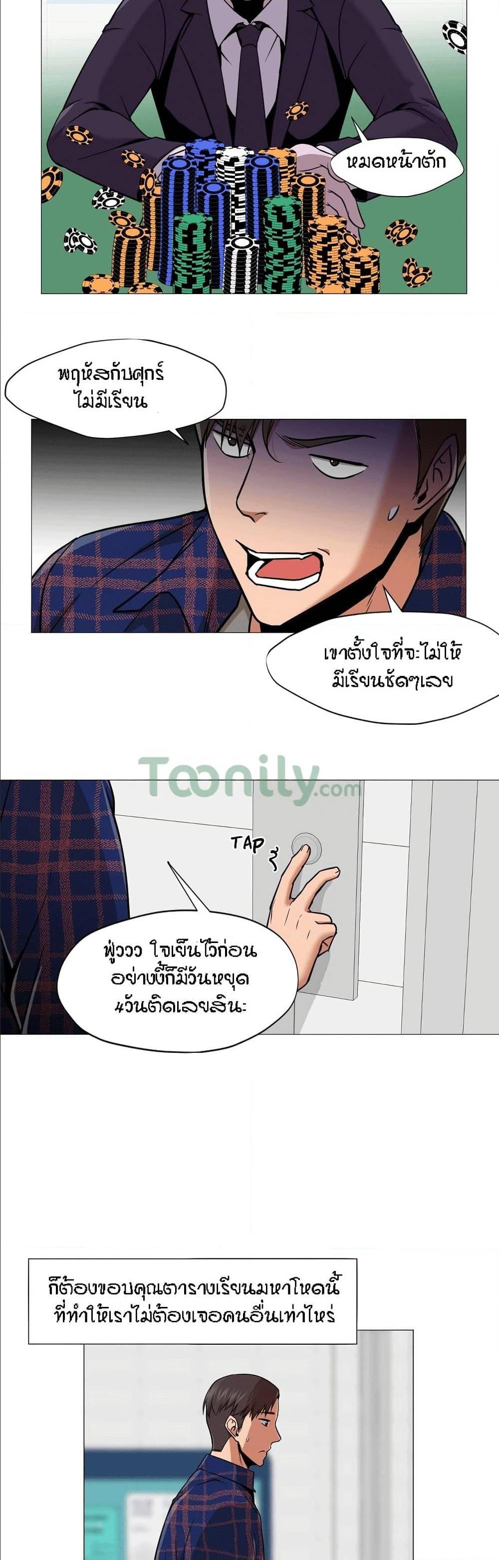 Doujin-Lc- อ่าน โดจิน มังฮวา เกาหลี ญี่ปุ่น จีน แปลไทย Standing Woman ตอนที่ 1 2 3 4 5 6 7 8 9 10 11 12 13 14 ฟรี ไม่มีโฆษณา อ่าน โดจิน Manhwa เกาหลี ญี่ปุ่น จีน เรามีครบ คัดมาให้เน้นๆ โดจิน 18+ รับประกันความฟินโดย  Doujin Lc
