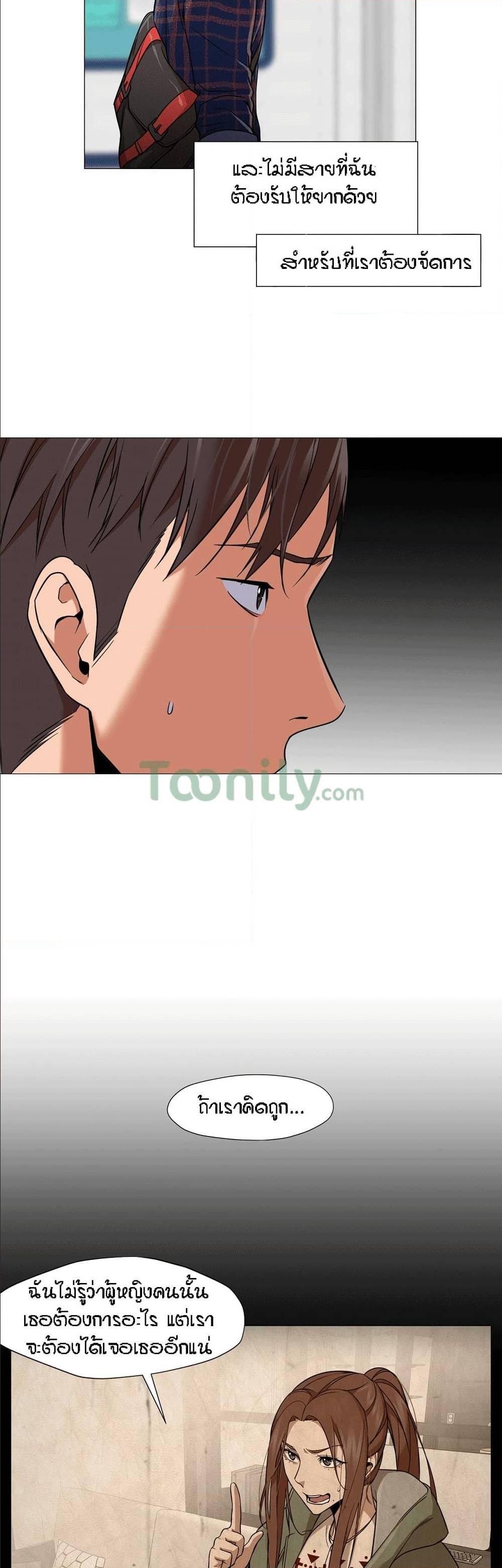 Doujin-Lc- อ่าน โดจิน มังฮวา เกาหลี ญี่ปุ่น จีน แปลไทย Standing Woman ตอนที่ 1 2 3 4 5 6 7 8 9 10 11 12 13 14 ฟรี ไม่มีโฆษณา อ่าน โดจิน Manhwa เกาหลี ญี่ปุ่น จีน เรามีครบ คัดมาให้เน้นๆ โดจิน 18+ รับประกันความฟินโดย  Doujin Lc
