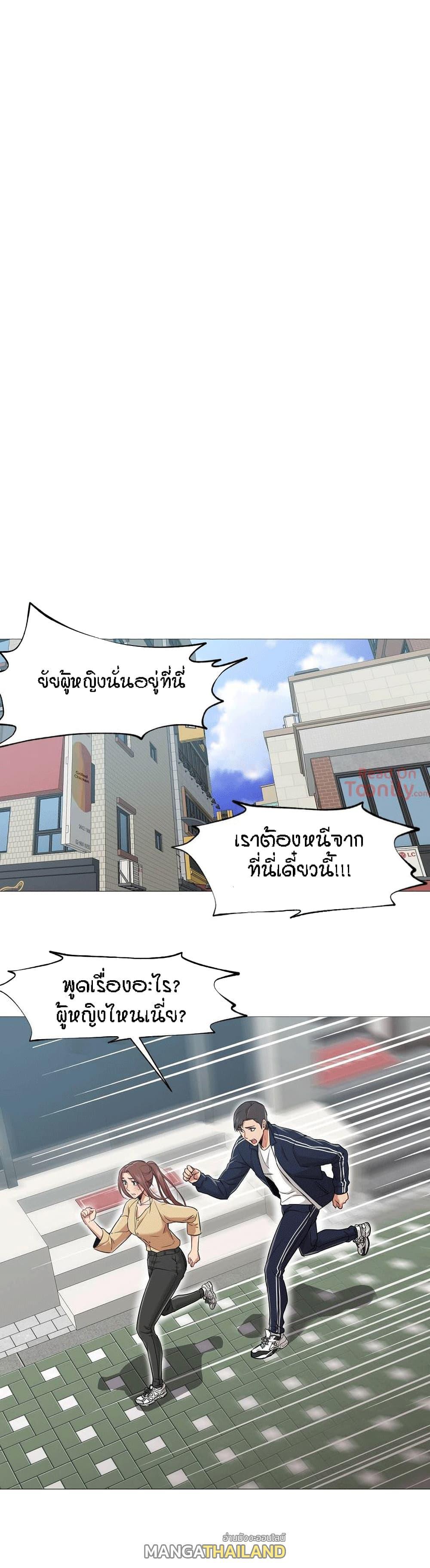 Doujin-Lc- อ่าน โดจิน มังฮวา เกาหลี ญี่ปุ่น จีน แปลไทย Standing Woman ตอนที่ 1 2 3 4 5 6 7 8 9 10 11 12 13 14 ฟรี ไม่มีโฆษณา อ่าน โดจิน Manhwa เกาหลี ญี่ปุ่น จีน เรามีครบ คัดมาให้เน้นๆ โดจิน 18+ รับประกันความฟินโดย  Doujin Lc
