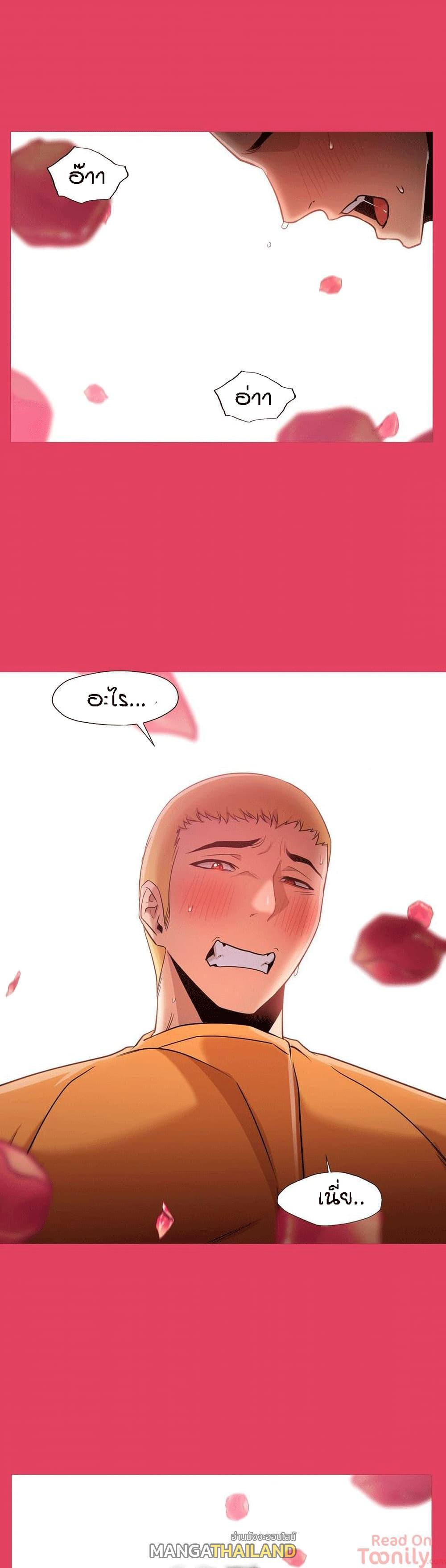 Doujin-Lc- อ่าน โดจิน มังฮวา เกาหลี ญี่ปุ่น จีน แปลไทย Standing Woman ตอนที่ 1 2 3 4 5 6 7 8 9 10 11 12 13 14 ฟรี ไม่มีโฆษณา อ่าน โดจิน Manhwa เกาหลี ญี่ปุ่น จีน เรามีครบ คัดมาให้เน้นๆ โดจิน 18+ รับประกันความฟินโดย  Doujin Lc