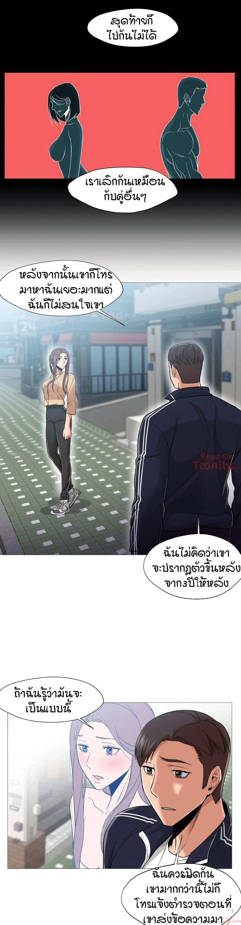 Doujin-Lc- อ่าน โดจิน มังฮวา เกาหลี ญี่ปุ่น จีน แปลไทย Standing Woman ตอนที่ 1 2 3 4 5 6 7 8 9 10 11 12 13 14 ฟรี ไม่มีโฆษณา อ่าน โดจิน Manhwa เกาหลี ญี่ปุ่น จีน เรามีครบ คัดมาให้เน้นๆ โดจิน 18+ รับประกันความฟินโดย  Doujin Lc