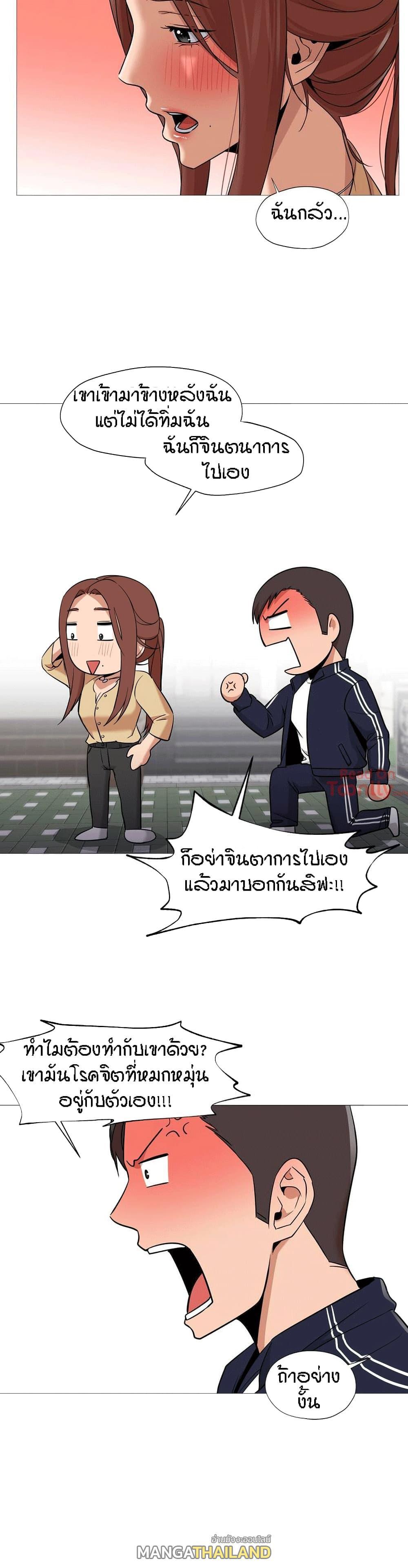 Doujin-Lc- อ่าน โดจิน มังฮวา เกาหลี ญี่ปุ่น จีน แปลไทย Standing Woman ตอนที่ 1 2 3 4 5 6 7 8 9 10 11 12 13 14 ฟรี ไม่มีโฆษณา อ่าน โดจิน Manhwa เกาหลี ญี่ปุ่น จีน เรามีครบ คัดมาให้เน้นๆ โดจิน 18+ รับประกันความฟินโดย  Doujin Lc