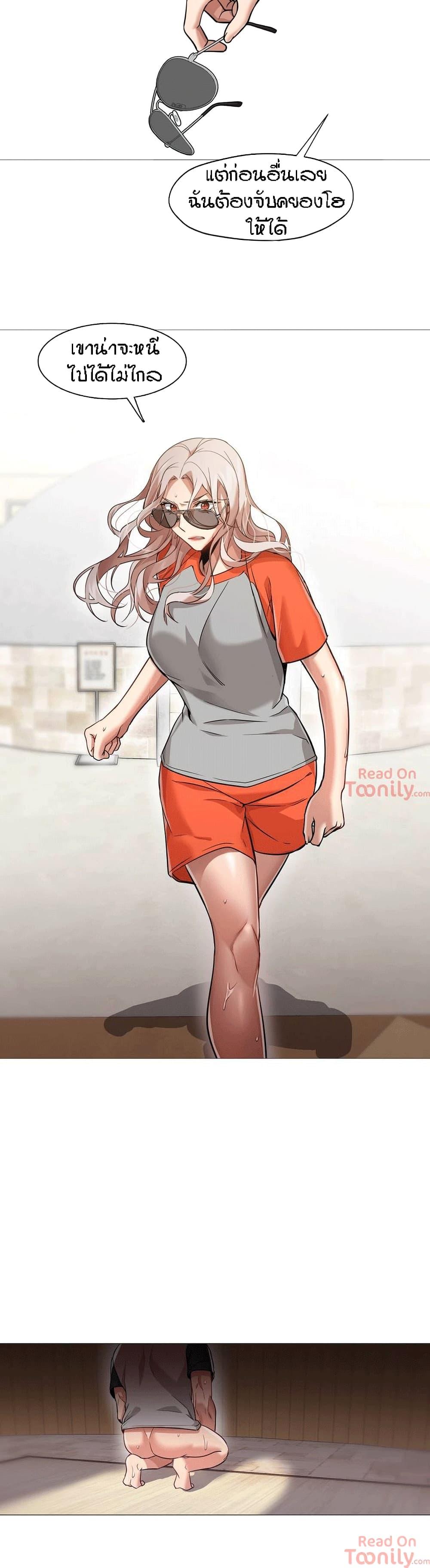 Doujin-Lc- อ่าน โดจิน มังฮวา เกาหลี ญี่ปุ่น จีน แปลไทย Standing Woman ตอนที่ 1 2 3 4 5 6 7 8 9 10 11 12 13 14 ฟรี ไม่มีโฆษณา อ่าน โดจิน Manhwa เกาหลี ญี่ปุ่น จีน เรามีครบ คัดมาให้เน้นๆ โดจิน 18+ รับประกันความฟินโดย  Doujin Lc