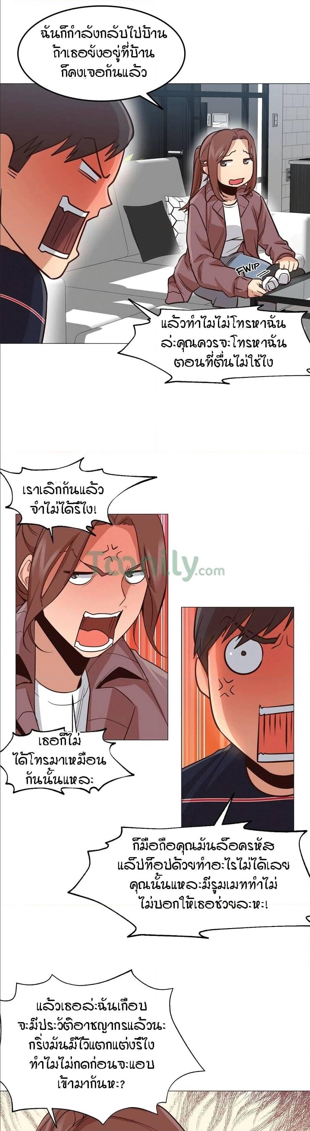 Doujin-Lc- อ่าน โดจิน มังฮวา เกาหลี ญี่ปุ่น จีน แปลไทย Standing Woman ตอนที่ 1 2 3 4 5 6 7 8 9 10 11 12 13 14 ฟรี ไม่มีโฆษณา อ่าน โดจิน Manhwa เกาหลี ญี่ปุ่น จีน เรามีครบ คัดมาให้เน้นๆ โดจิน 18+ รับประกันความฟินโดย  Doujin Lc