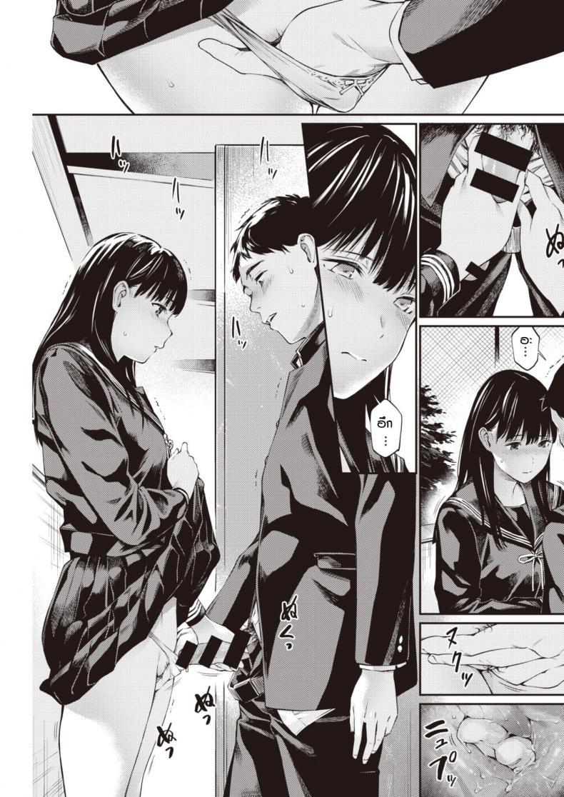 Doujin-Lc- อ่าน โดจิน มังฮวา เกาหลี ญี่ปุ่น จีน แปลไทย โดดเรียนจนได้เรื่อง [Hoshi-to-lucky] Jyugyuu wo sabotte ตอนที่ 1 2 3 4 5 6 7 8 9 10 11 12 13 14 ฟรี ไม่มีโฆษณา อ่าน โดจิน Manhwa เกาหลี ญี่ปุ่น จีน เรามีครบ คัดมาให้เน้นๆ โดจิน 18+ รับประกันความฟินโดย  Doujin Lc