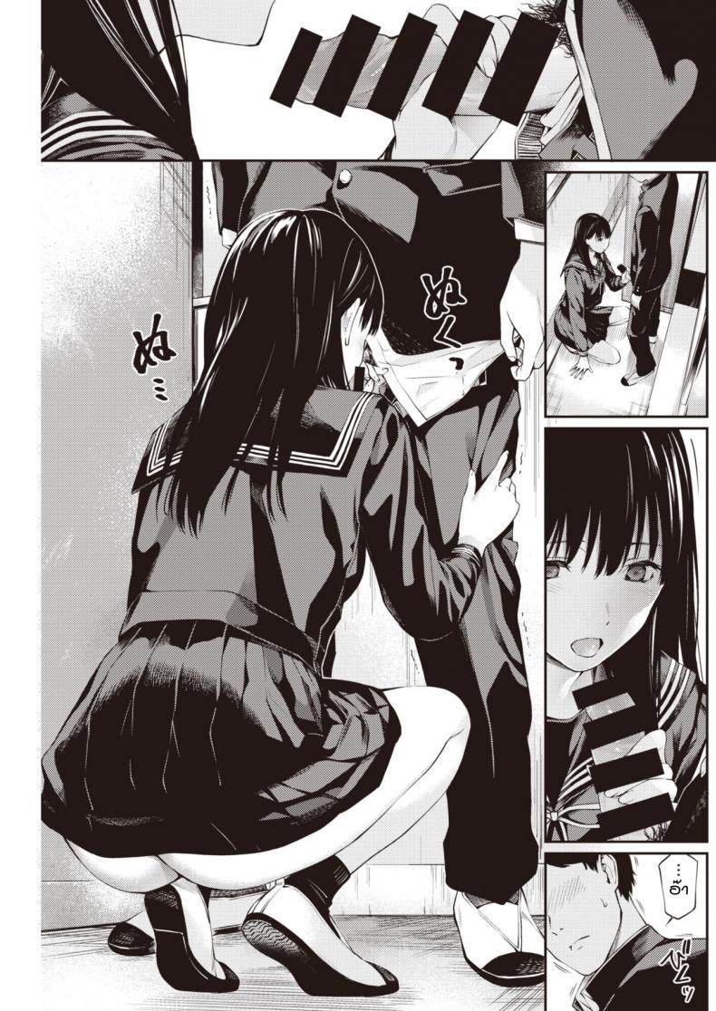 Doujin-Lc- อ่าน โดจิน มังฮวา เกาหลี ญี่ปุ่น จีน แปลไทย โดดเรียนจนได้เรื่อง [Hoshi-to-lucky] Jyugyuu wo sabotte ตอนที่ 1 2 3 4 5 6 7 8 9 10 11 12 13 14 ฟรี ไม่มีโฆษณา อ่าน โดจิน Manhwa เกาหลี ญี่ปุ่น จีน เรามีครบ คัดมาให้เน้นๆ โดจิน 18+ รับประกันความฟินโดย  Doujin Lc