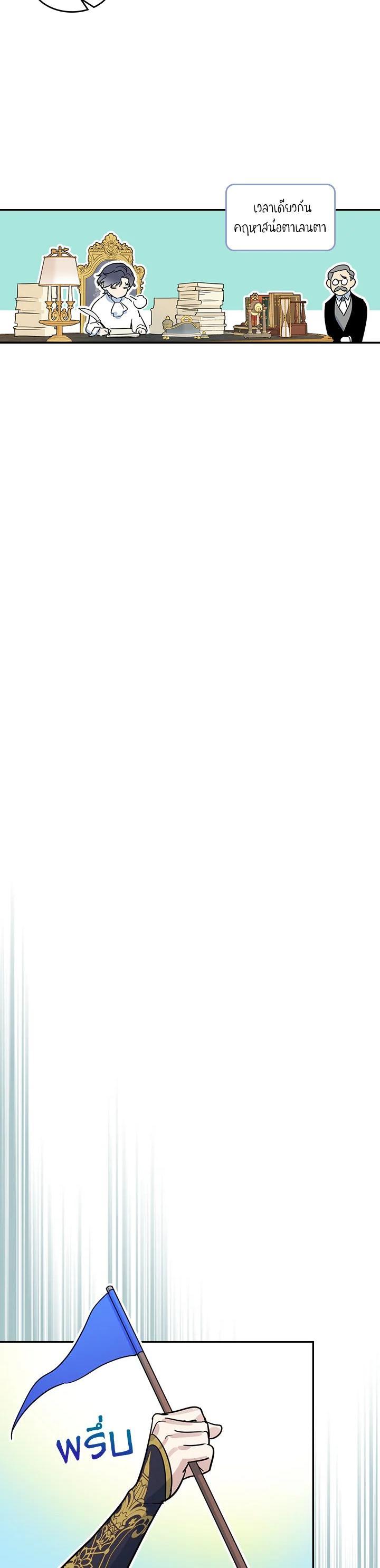 Manga-lc-com อ่านมังงะ อ่านการ์ตูน ออนไลน์ ฟรี The Lady and The Beast ตอนที่ 1 2 3 4 5 6 7 8 9 10 11 12 13 14 ฟรี ไม่มีโฆษณา Manga-lc - อ่าน มังงะ อ่าน การ์ตูน ออนไลน์ อ่านมังงะ ฟรี