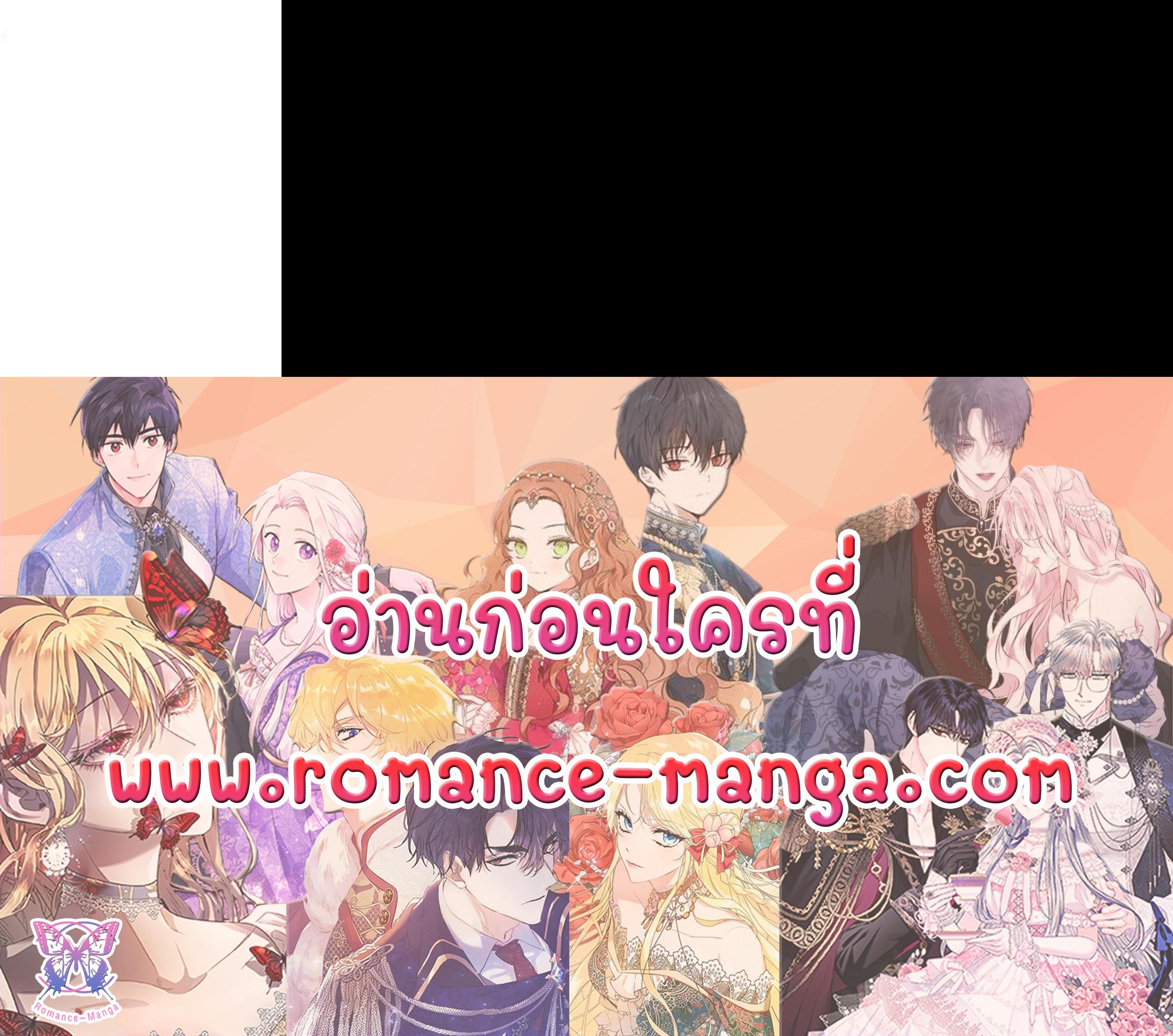 Manga-lc-com อ่านมังงะ อ่านการ์ตูน ออนไลน์ ฟรี The Lady and The Beast ตอนที่ 1 2 3 4 5 6 7 8 9 10 11 12 13 14 ฟรี ไม่มีโฆษณา Manga-lc - อ่าน มังงะ อ่าน การ์ตูน ออนไลน์ อ่านมังงะ ฟรี