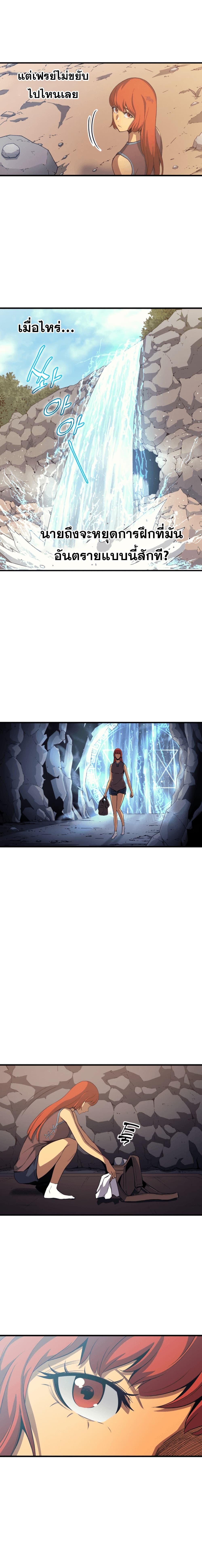 Manga-lc-com อ่านมังงะ อ่านการ์ตูน ออนไลน์ ฟรี The Great Mage Returns After 4000 Years ตอนที่ 1 2 3 4 5 6 7 8 9 10 11 12 13 14 ฟรี ไม่มีโฆษณา Manga-lc - อ่าน มังงะ อ่าน การ์ตูน ออนไลน์ อ่านมังงะ ฟรี