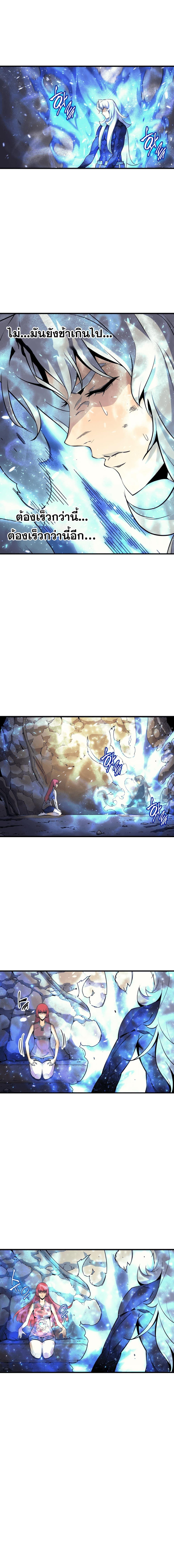 Manga-lc-com อ่านมังงะ อ่านการ์ตูน ออนไลน์ ฟรี The Great Mage Returns After 4000 Years ตอนที่ 1 2 3 4 5 6 7 8 9 10 11 12 13 14 ฟรี ไม่มีโฆษณา Manga-lc - อ่าน มังงะ อ่าน การ์ตูน ออนไลน์ อ่านมังงะ ฟรี