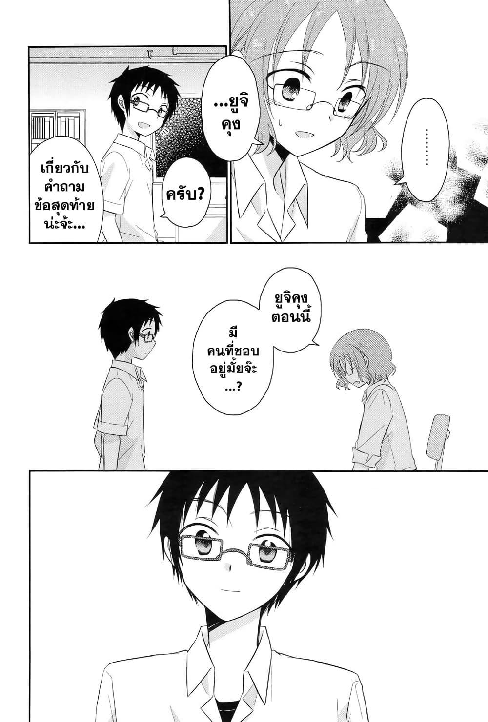 Manga-lc-com อ่านมังงะ อ่านการ์ตูน ออนไลน์ ฟรี Armor Amour ตอนที่ 1 2 3 4 5 6 7 8 9 10 11 12 13 14 ฟรี ไม่มีโฆษณา Manga-lc - อ่าน มังงะ อ่าน การ์ตูน ออนไลน์ อ่านมังงะ ฟรี