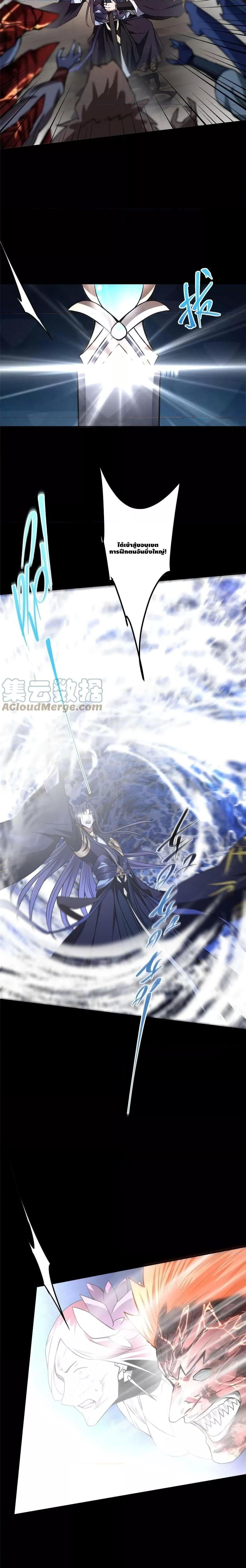 Manga-lc-com อ่านมังงะ อ่านการ์ตูน ออนไลน์ ฟรี Keep A Low Profile ตอนที่ 1 2 3 4 5 6 7 8 9 10 11 12 13 14 ฟรี ไม่มีโฆษณา Manga-lc - อ่าน มังงะ อ่าน การ์ตูน ออนไลน์ อ่านมังงะ ฟรี