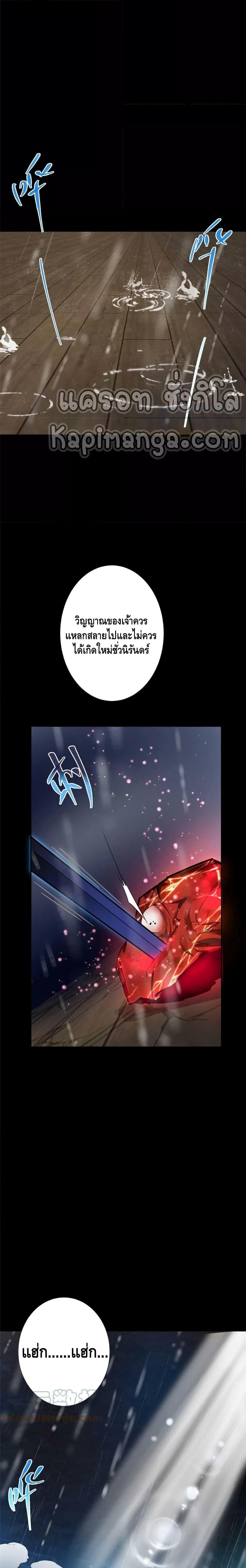 Manga-lc-com อ่านมังงะ อ่านการ์ตูน ออนไลน์ ฟรี Keep A Low Profile ตอนที่ 1 2 3 4 5 6 7 8 9 10 11 12 13 14 ฟรี ไม่มีโฆษณา Manga-lc - อ่าน มังงะ อ่าน การ์ตูน ออนไลน์ อ่านมังงะ ฟรี