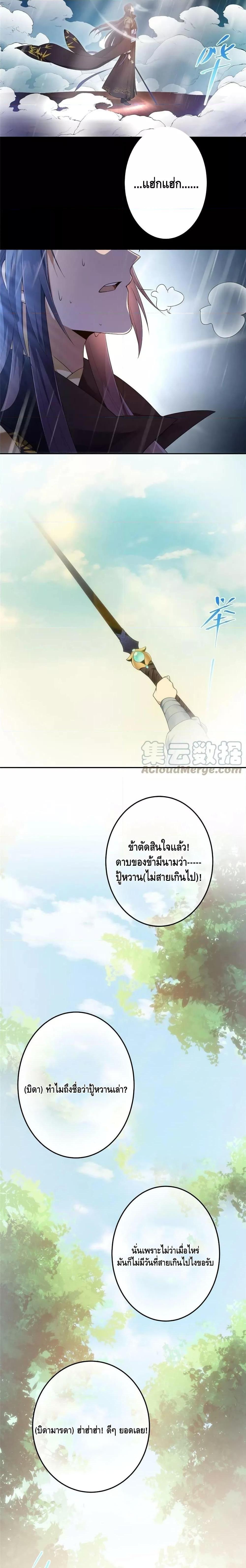 Manga-lc-com อ่านมังงะ อ่านการ์ตูน ออนไลน์ ฟรี Keep A Low Profile ตอนที่ 1 2 3 4 5 6 7 8 9 10 11 12 13 14 ฟรี ไม่มีโฆษณา Manga-lc - อ่าน มังงะ อ่าน การ์ตูน ออนไลน์ อ่านมังงะ ฟรี