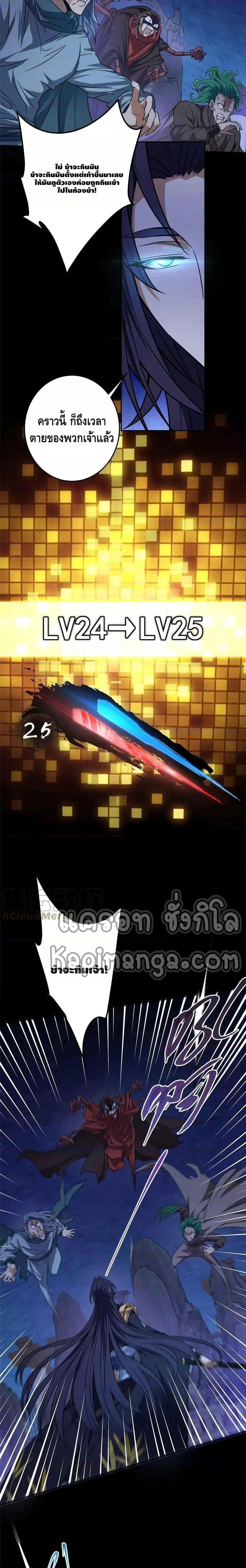 Manga-lc-com อ่านมังงะ อ่านการ์ตูน ออนไลน์ ฟรี Keep A Low Profile ตอนที่ 1 2 3 4 5 6 7 8 9 10 11 12 13 14 ฟรี ไม่มีโฆษณา Manga-lc - อ่าน มังงะ อ่าน การ์ตูน ออนไลน์ อ่านมังงะ ฟรี