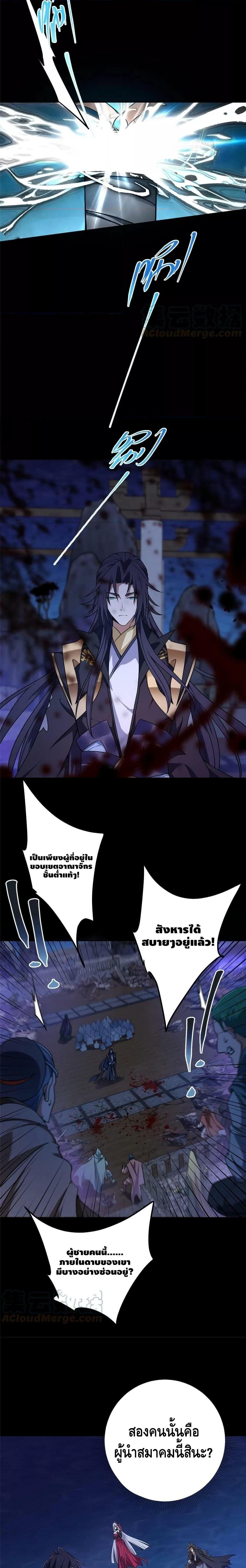 Manga-lc-com อ่านมังงะ อ่านการ์ตูน ออนไลน์ ฟรี Keep A Low Profile ตอนที่ 1 2 3 4 5 6 7 8 9 10 11 12 13 14 ฟรี ไม่มีโฆษณา Manga-lc - อ่าน มังงะ อ่าน การ์ตูน ออนไลน์ อ่านมังงะ ฟรี