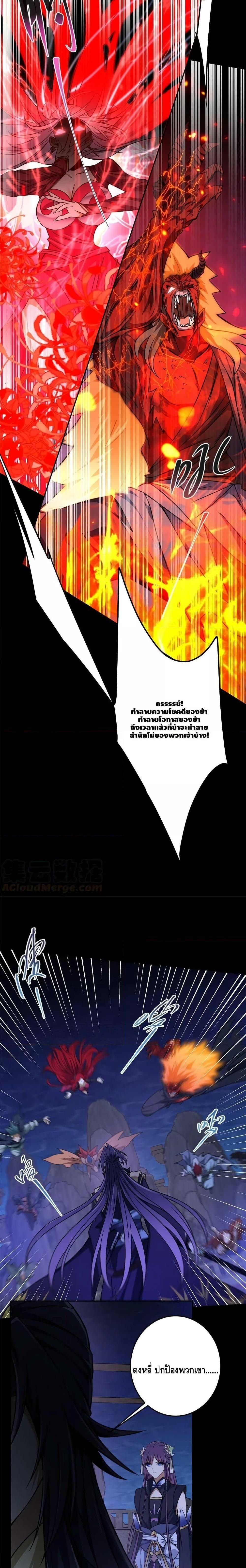 Manga-lc-com อ่านมังงะ อ่านการ์ตูน ออนไลน์ ฟรี Keep A Low Profile ตอนที่ 1 2 3 4 5 6 7 8 9 10 11 12 13 14 ฟรี ไม่มีโฆษณา Manga-lc - อ่าน มังงะ อ่าน การ์ตูน ออนไลน์ อ่านมังงะ ฟรี