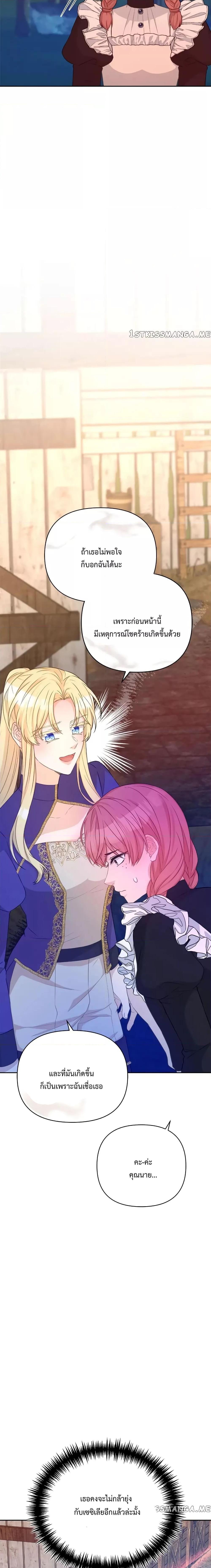 Manga-lc-com อ่านมังงะ อ่านการ์ตูน ออนไลน์ ฟรี Lady Edita ตอนที่ 1 2 3 4 5 6 7 8 9 10 11 12 13 14 ฟรี ไม่มีโฆษณา Manga-lc - อ่าน มังงะ อ่าน การ์ตูน ออนไลน์ อ่านมังงะ ฟรี