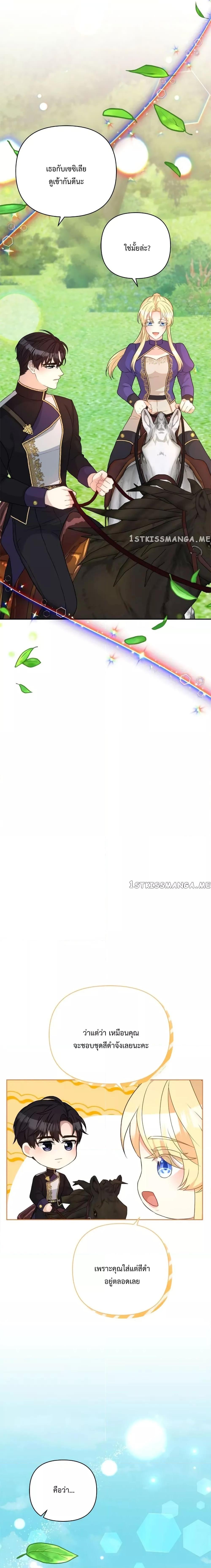 Manga-lc-com อ่านมังงะ อ่านการ์ตูน ออนไลน์ ฟรี Lady Edita ตอนที่ 1 2 3 4 5 6 7 8 9 10 11 12 13 14 ฟรี ไม่มีโฆษณา Manga-lc - อ่าน มังงะ อ่าน การ์ตูน ออนไลน์ อ่านมังงะ ฟรี