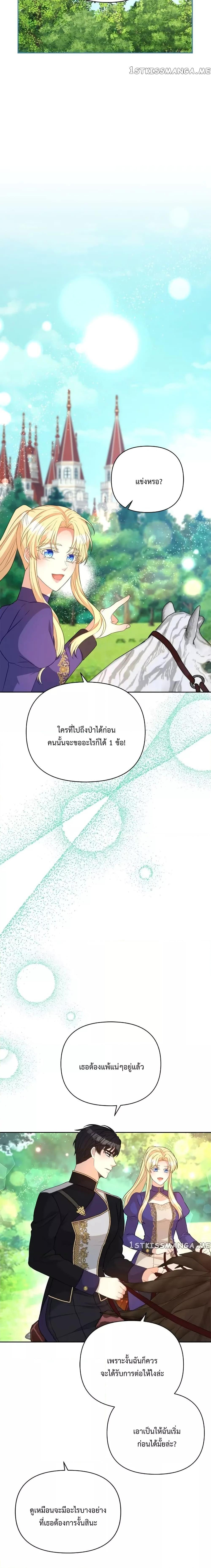 Manga-lc-com อ่านมังงะ อ่านการ์ตูน ออนไลน์ ฟรี Lady Edita ตอนที่ 1 2 3 4 5 6 7 8 9 10 11 12 13 14 ฟรี ไม่มีโฆษณา Manga-lc - อ่าน มังงะ อ่าน การ์ตูน ออนไลน์ อ่านมังงะ ฟรี