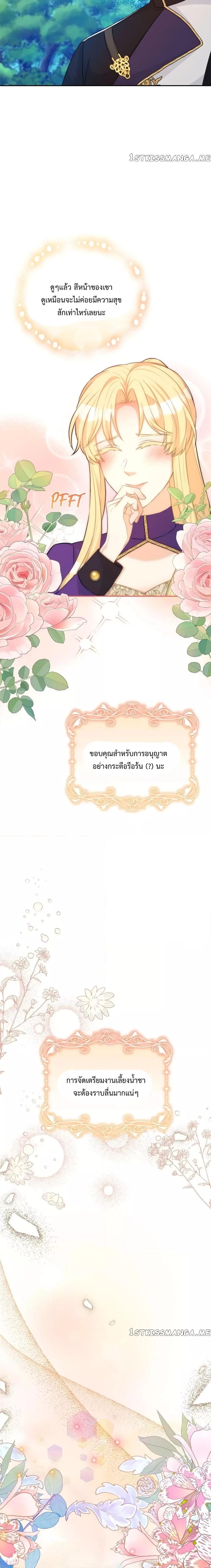 Manga-lc-com อ่านมังงะ อ่านการ์ตูน ออนไลน์ ฟรี Lady Edita ตอนที่ 1 2 3 4 5 6 7 8 9 10 11 12 13 14 ฟรี ไม่มีโฆษณา Manga-lc - อ่าน มังงะ อ่าน การ์ตูน ออนไลน์ อ่านมังงะ ฟรี